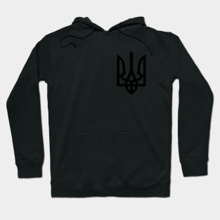 Ukrainian Tryzub Symbol Hoodie